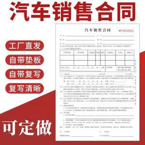 4S店汽車銷售新藍海 專業化運營下的吸污車市場機遇