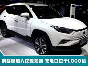 想買電動SUV嗎？這款新車續航530km，價格僅13萬起