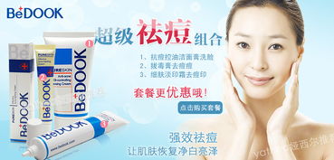 智能家電與美妝科技 現代家庭的雙重升級